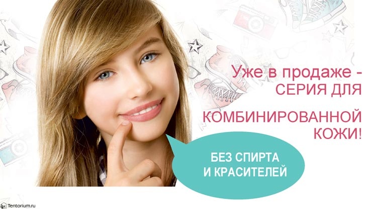Долгожданные новинки поступили в продажу